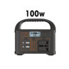 Estación De Energía Solar Portátil Con Asa modelo EG012 Batería Lifepo4 Lfp 12v 100w